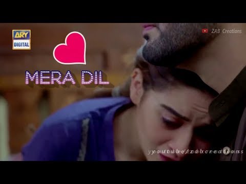 Baydardi Drama | Best OST | Whatsapp Status