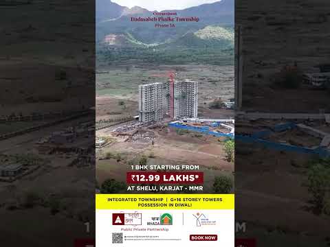 Quality Construction & Earthquake Resistance Structure