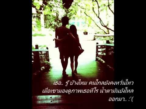 เป็นสมาชิกของใหญ่ดีกว่าหรือเล็ก ยาเสพติดสำหรับคนที่จะเรียกคืนความแข็งแรง
