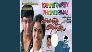 Download lagu Kothal Chavadi mp3 Download lagu Kothal Chavadi mp3