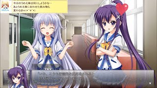 Part.073『終わる世界とバースデイ』〈藤白柊ルート Part.15〉｟ゲーム実況｠