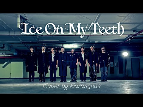 [One Shot] ATEEZ(에이티즈) - 'Ice On My Teeth' Dance Performance by SARANGHAE