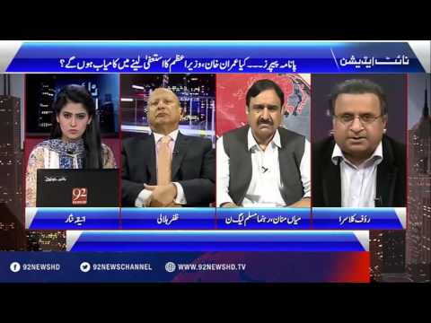 Night Edition - 15-04-2016 - 92NewsHD