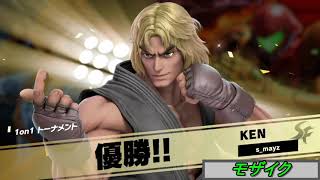 [SSBU] 1on1 KEN&META KNIGHT
