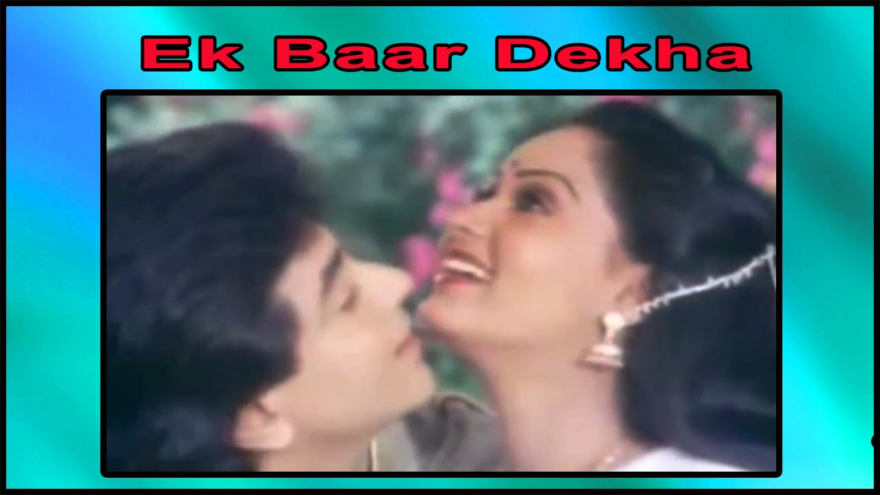 Ek Baar Dekha To Lyrics  | Kaamyaab | Asrani, Shabana Azmi | Asha Bhosle, Kishore Kumar | Bappi Lahiri