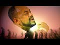 Abebe Teka Henok Ekubamichael Wede Kibir Midir New Ethiopian Music 2018 Official Video