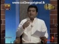 sangadhikaranaya-08-07-2017