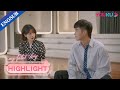 Turns out Lu Zheng'an has been in love with Lin Yang since he was 15? | My Fated Boy | YOUKU