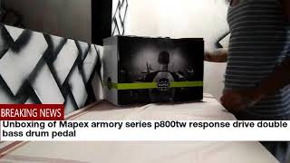 Video thumbnail for Mapex armory series p800tw response drive double bass drum pedal unboxing by Shekhar Jadhav