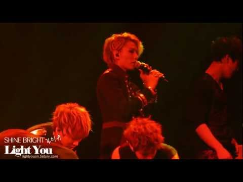 130202 BTOB 일훈 Insane 비밀 @ United CUBE Concert