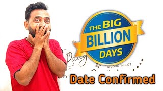 Flipkart Big Billion Days Sale 2022 |Flipkart Big Billion Days Sale Date And Offer Confirmed
