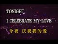 Tonight I Celebrate My Love Best Version Karaoke