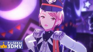 ブリキノダンス / VOCALOID楽曲コラボver. 【プロセカ】