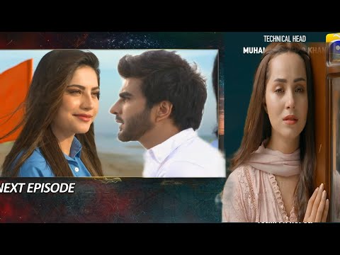 Ehraam-e-Junoon Episode 10 Teaser | Ehraam-e-Junoon Episode 09 promo