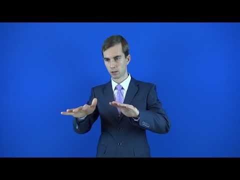 предусмотрительный