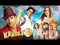 Krazzy 4 2008 Superhit Hindi Comedy Movie Juhi Chawla Arshad Warsi Irrfan Khan Rajpal Yadav
