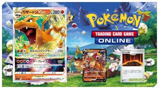 【ポケカ】リザードンVstarの実力をお見せします #4【PTCGO】