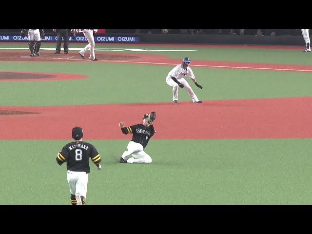 【5回裏】ナイスキャッチ!! ホークス・川瀬晃 ピンチを救うファインプレー!! 2025年4月18日 埼玉西武ライオンズ 対 福岡ソフトバンクホークス
