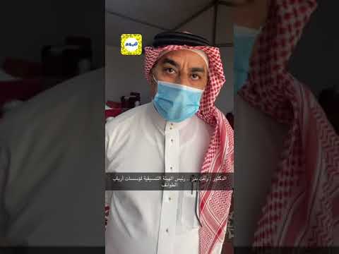 إحترازات كاملة .. "اليوم" أول صحيفة تزور مسكن الحجاج بمشعر "عرفة"