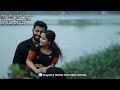 Oru Manthara Poo Vantha Mandiram Whatsapp Status
