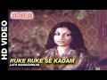 Ruke Ruke Se Kadam Mausam Lata Mangeshkar Sanjeev Kumar Sharmila Tagore