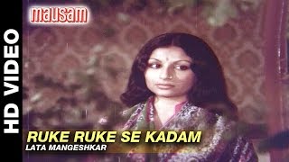 Ruke Ruke Se Kadam - Mausam  Lata Mangeshkar  Sanj