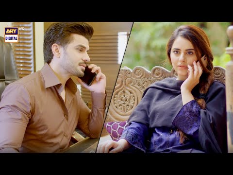 #Betiyaan Episode 20 | #FatimaEffendi #FahadSheikh BEST SCENE #ARYDigital