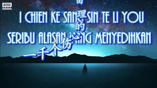 Download lagu I CHIEN KE SHANG SIN TE LI YOU mp3
