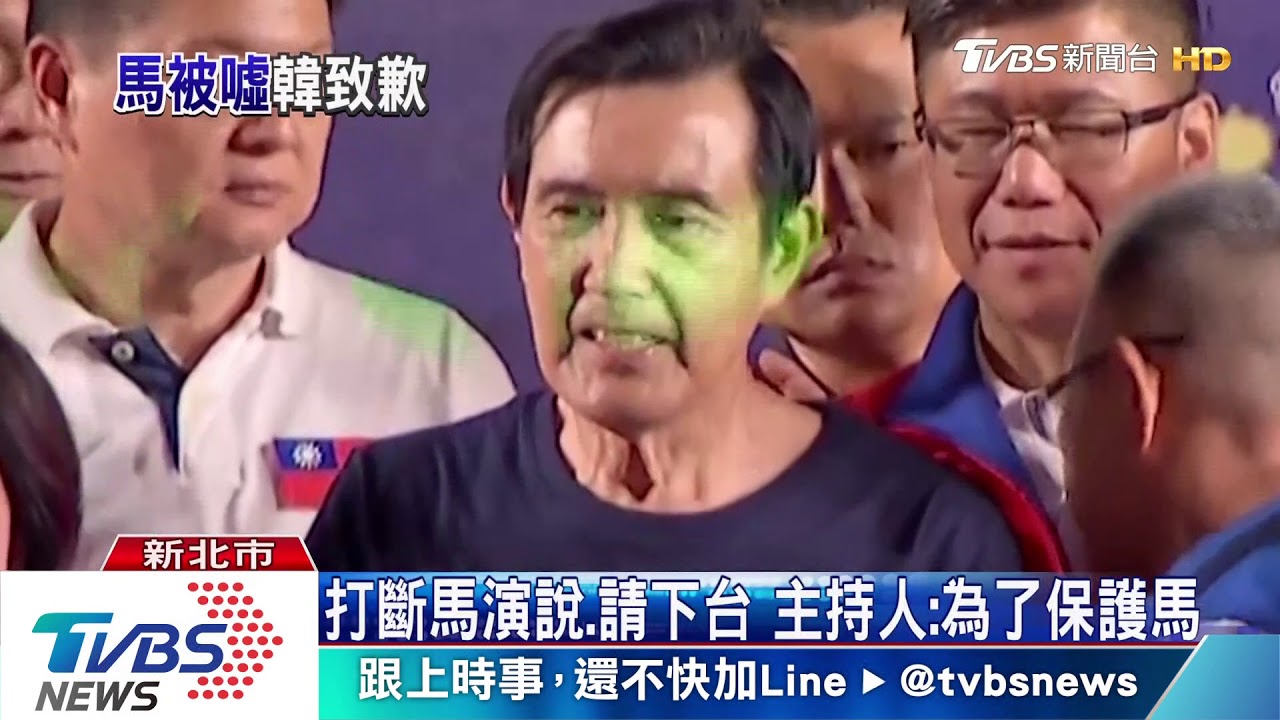 馬為韓造勢卻遭噓 孫大千:感謝有大量