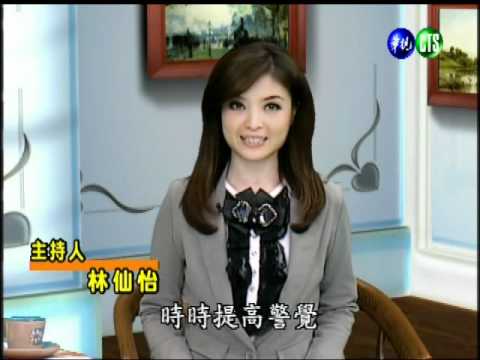 莒光園地 2011.12.01