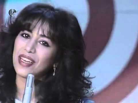 Mishehu Holech Tamid Iti   Ofra Haza