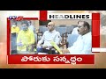 6AM Headlines Telugu News AP News Telangana News TV5 News