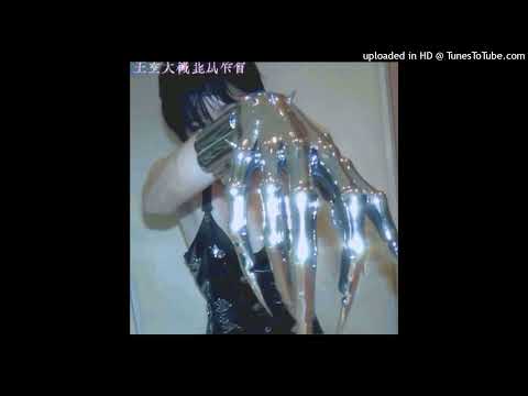 [FREE] 4nway x nikitsunami Type Beat  - "NaSty"