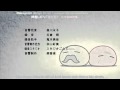Dango Daikazoku (Clannad Ending Song) - with ...