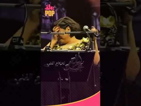 كده يا قلبي .. دموع شيرين عبدالوهاب فى حفلة الكويت ! #شيرين_عبدالوهاب#دموع #كده_يا_قلبي#حفل #الكويت