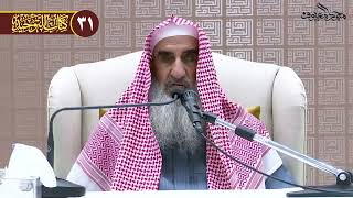 04 أنواع الخوف image