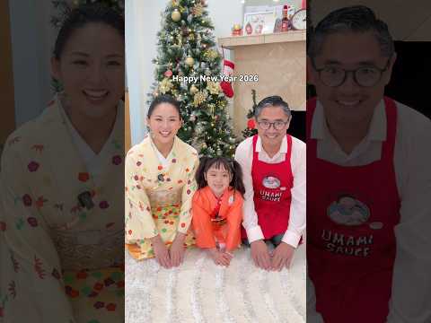 New Year’s Greeting From Kimono Mom Family