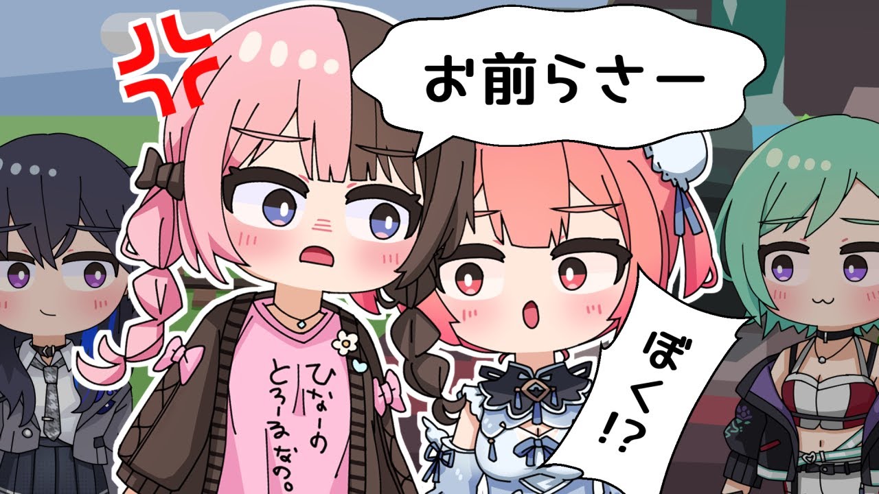 YouTubeサムネイル
