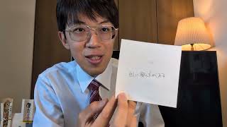 陽キャラになる方法