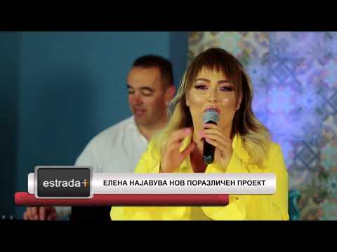 Estradaplus 09.05.2018 - Elena najavuva nov porazlicen proekt