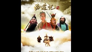 Sun Wukong episode 1 - Journey to the West english subtitle