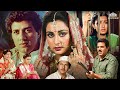 सवेरे वाली गाड़ी 1985 फुल मूवी Sunny Deol Poonam Dhillon �
