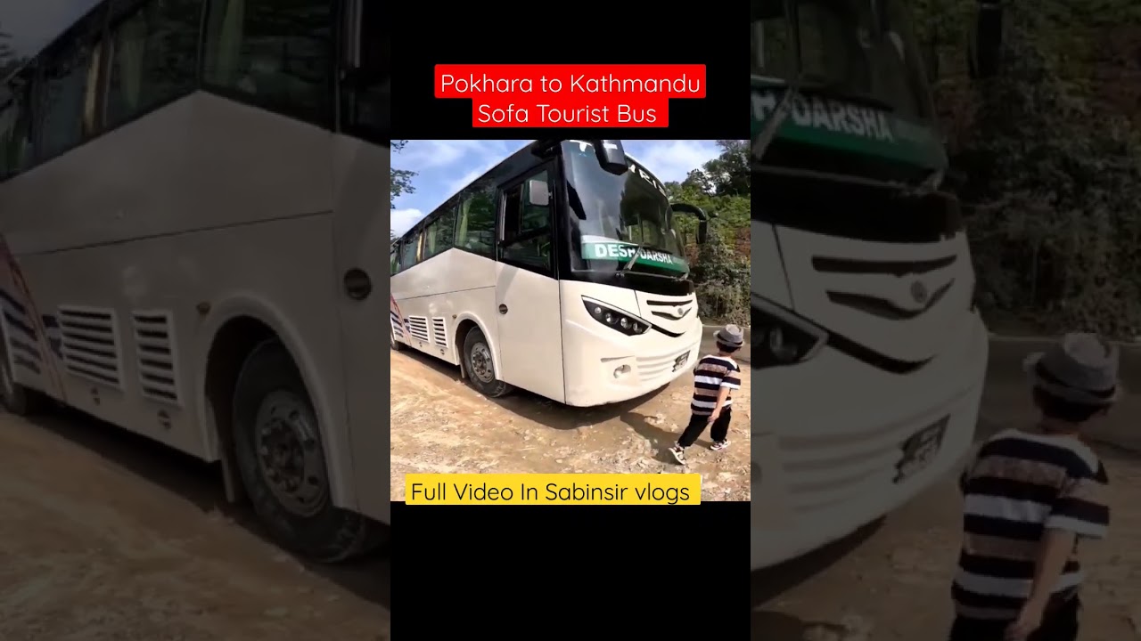 Kathmandu To Pokhara Luxury Sofa Tourist Bus| Bus Journey | Air Suspension Bus | luxury Bus Of Nepal