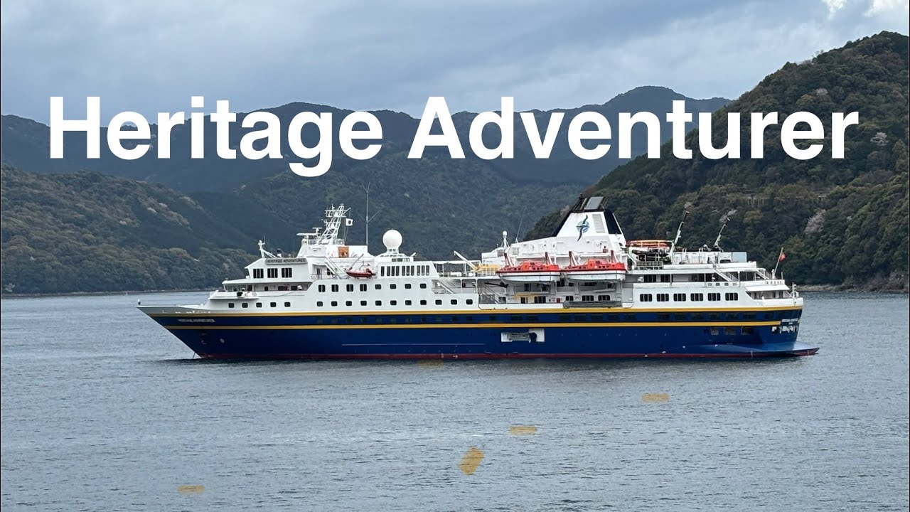 【三木里沖】春の嵐の中「ヘリテージ・アドベンチャラー」賀田湾を出港