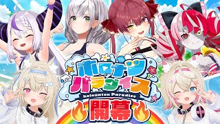 [Vtub] 六月份同接鬥蟲統計 + VSTATS視聽時數