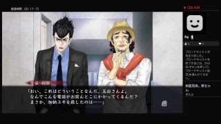 漢字弱者のジュピターが，ゲーム実況配信をやるそうですよ！？　初見さん大歓迎！？