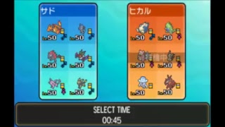 ポケモン　レート実況