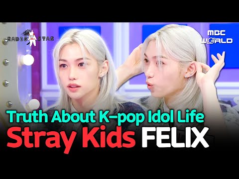 [Sub] Stray Kids&rsquo; Felix &ndash; Aussie K-pop Star&rsquo;s Journey & Hidden Vocal Talents! #STRAYKIDS #FELIX