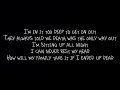 Three 6 Mafia In-2-Deep Lyrics