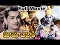 Mayabazar Colour Telugu Full Length Classic Movie N T R A N R S V R Savitri